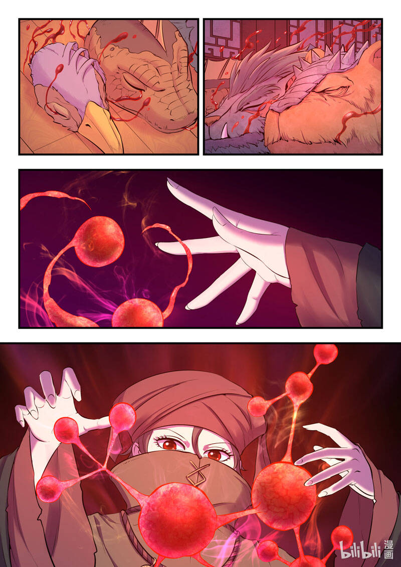 Côn Thôn Thiên Hạ Chap 139 - Next Chap 140