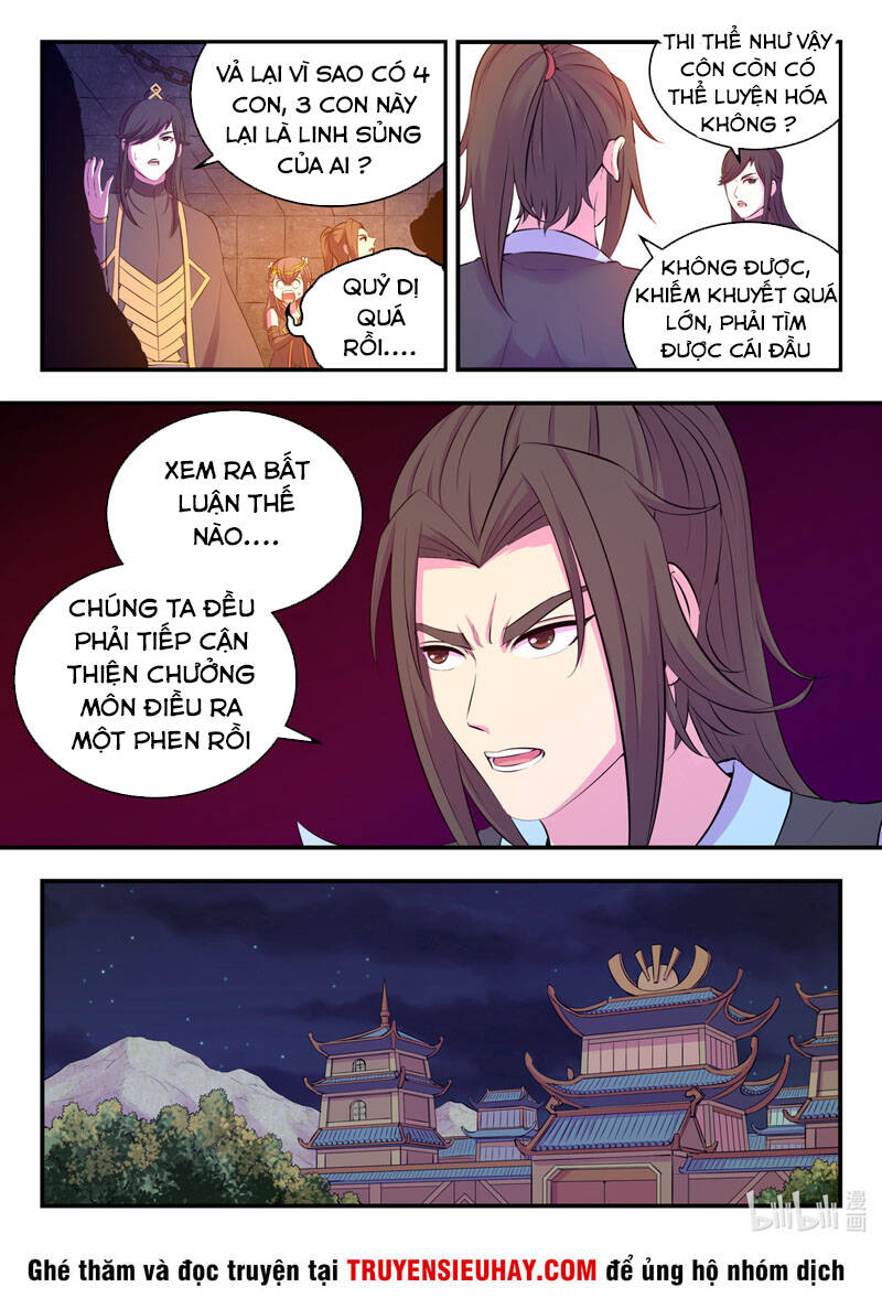 Côn Thôn Thiên Hạ Chap 139 - Next Chap 140