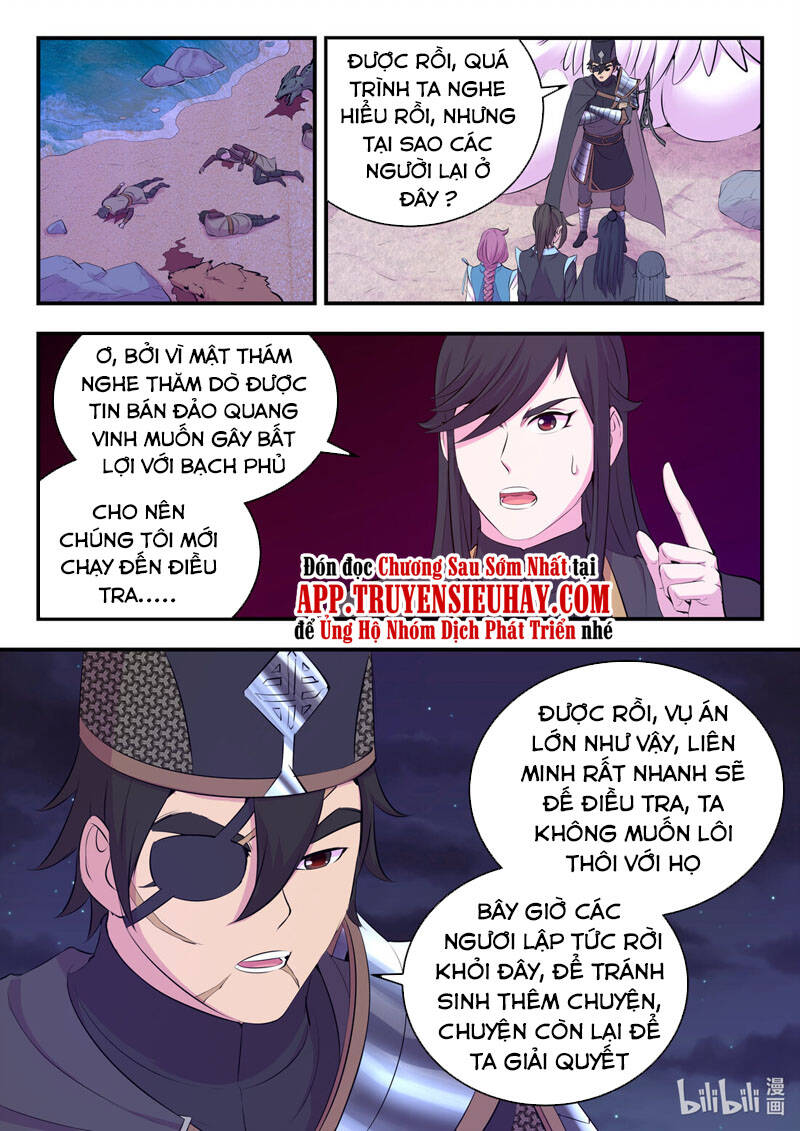 Côn Thôn Thiên Hạ Chap 143 - Next Chap 144
