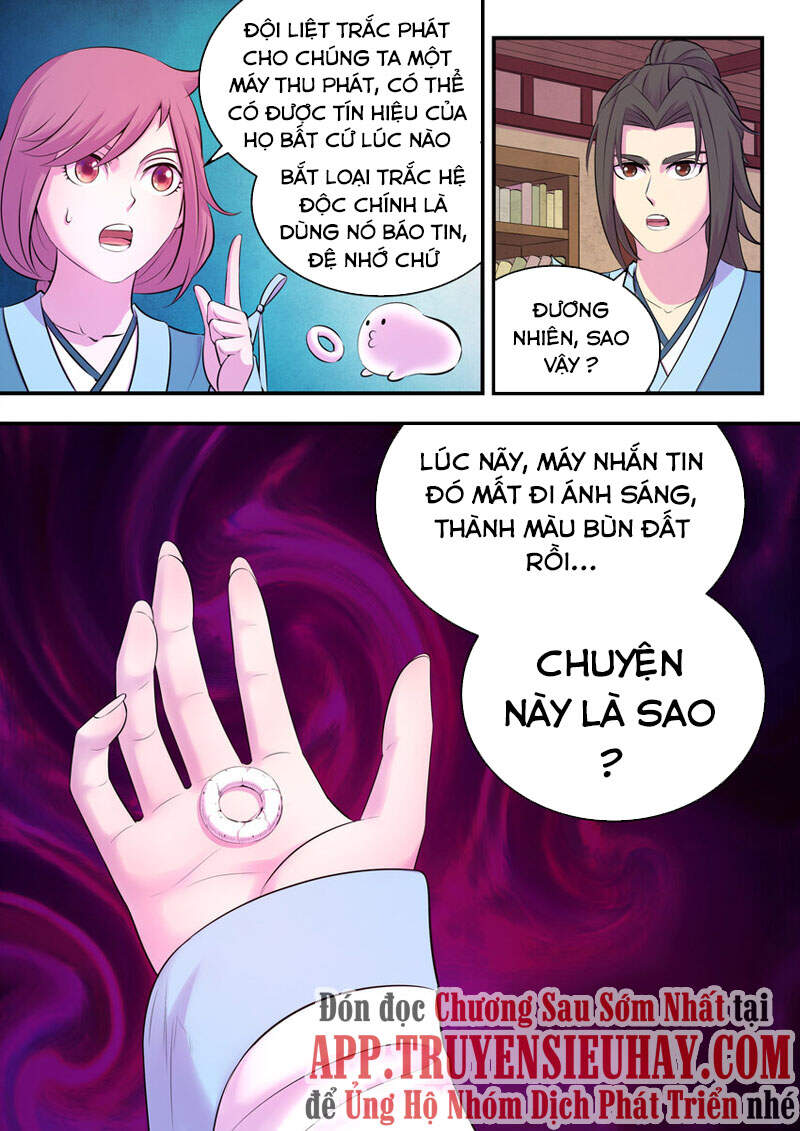 Côn Thôn Thiên Hạ Chap 155 - Next Chap 156