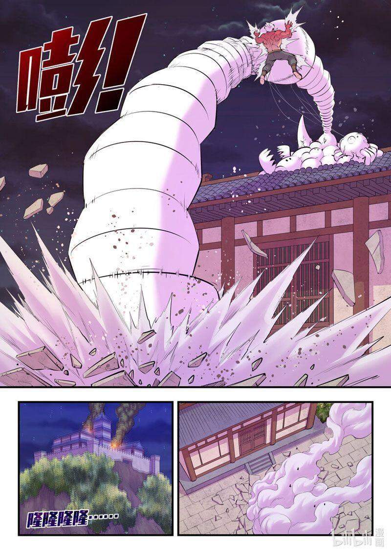 Côn Thôn Thiên Hạ Chap 157 - Next Chap 158