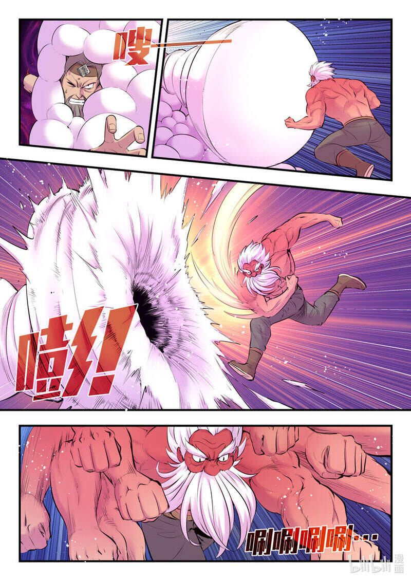 Côn Thôn Thiên Hạ Chap 158 - Next Chap 159
