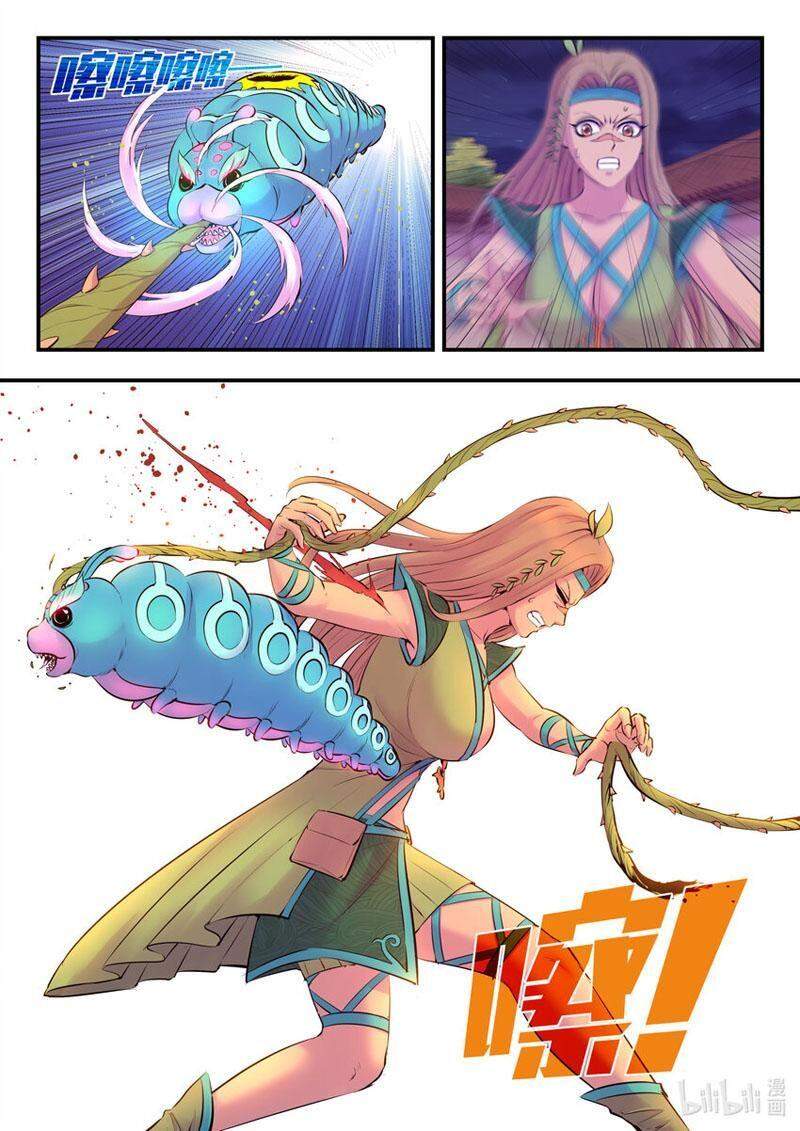 Côn Thôn Thiên Hạ Chap 161 - Next Chap 162
