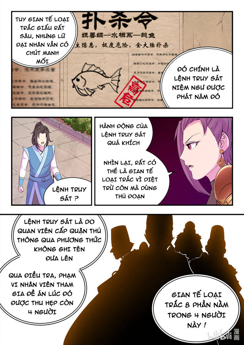 Côn Thôn Thiên Hạ Chap 167 - Next Chap 168