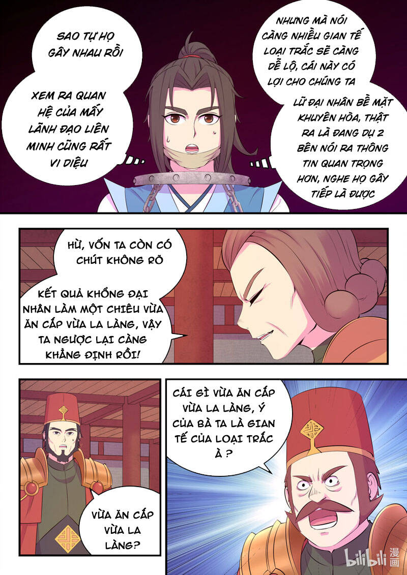 Côn Thôn Thiên Hạ Chap 168 - Next Chap 169