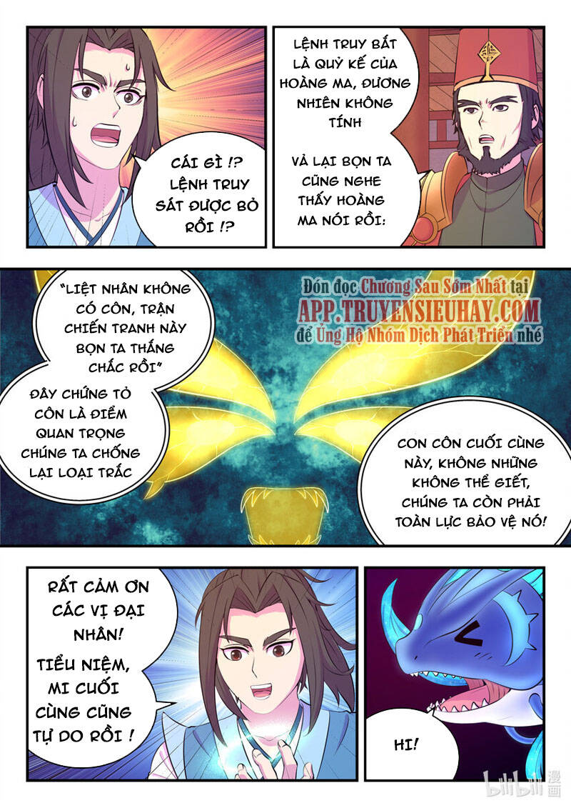 Côn Thôn Thiên Hạ Chap 178 - Next Chap 179