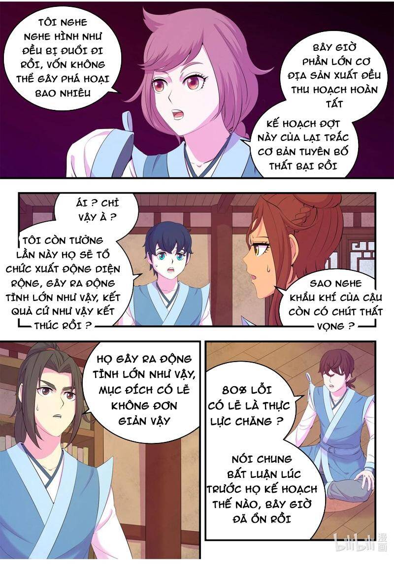 Côn Thôn Thiên Hạ Chap 192 - Next Chap 193