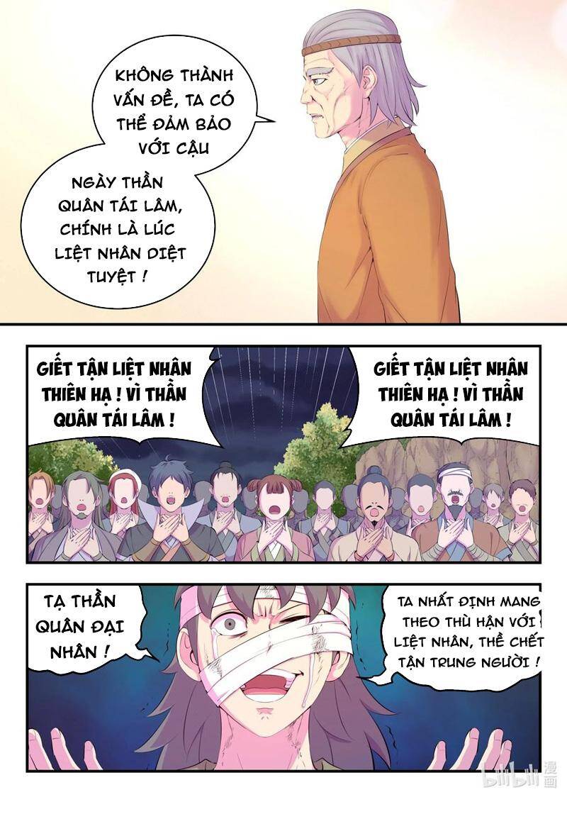 Côn Thôn Thiên Hạ Chap 192 - Next Chap 193