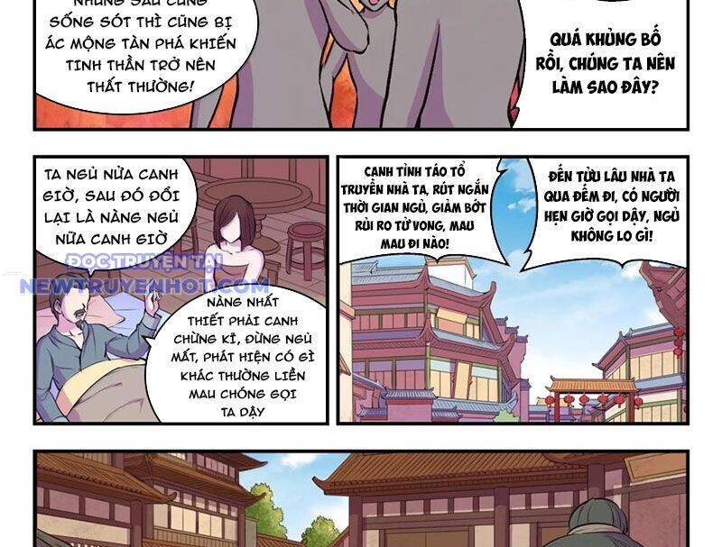Côn Thôn Thiên Hạ Chap 330 - Next Chap 331