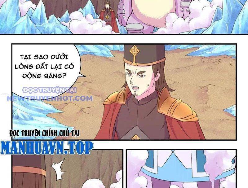 Côn Thôn Thiên Hạ Chap 330 - Next Chap 331