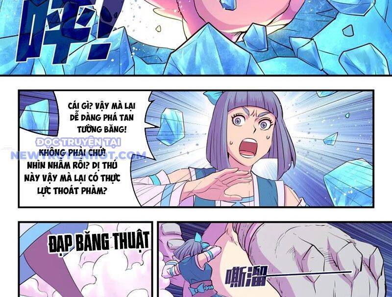 Côn Thôn Thiên Hạ Chap 331 - Next Chap 332