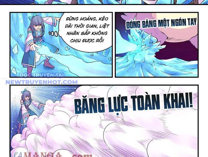 Côn Thôn Thiên Hạ Chap 331 - Next Chap 332