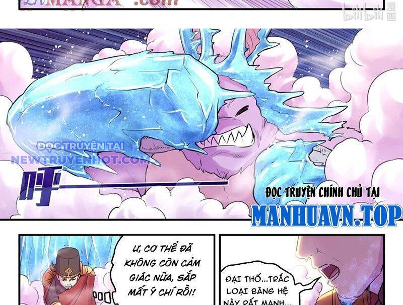 Côn Thôn Thiên Hạ Chap 331 - Next Chap 332