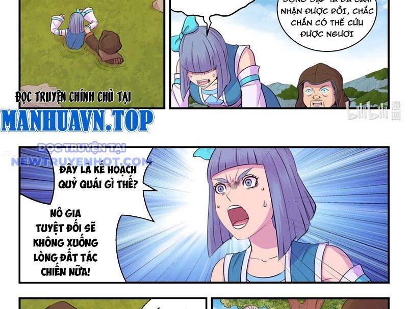 Côn Thôn Thiên Hạ Chap 331 - Next Chap 332