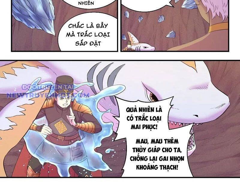 Côn Thôn Thiên Hạ Chap 331 - Next Chap 332