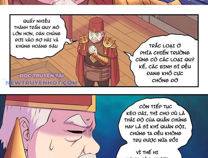 Côn Thôn Thiên Hạ Chap 332 - Next Chap 333