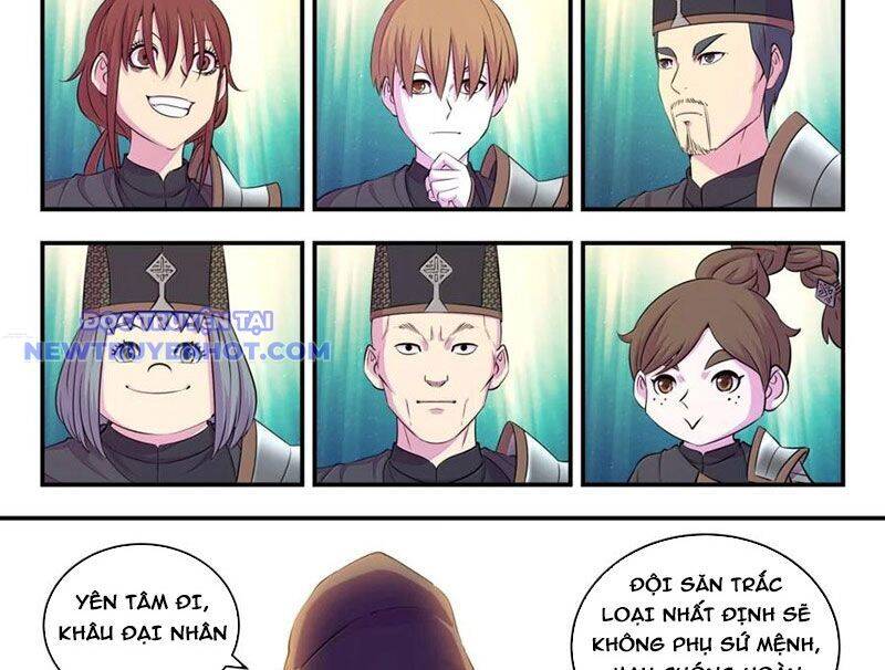 Côn Thôn Thiên Hạ Chap 332 - Next Chap 333