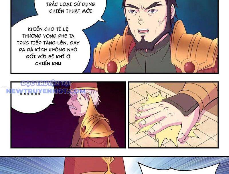 Côn Thôn Thiên Hạ Chap 332 - Next Chap 333