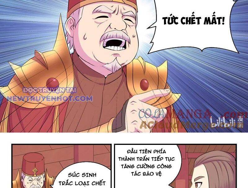 Côn Thôn Thiên Hạ Chap 332 - Next Chap 333