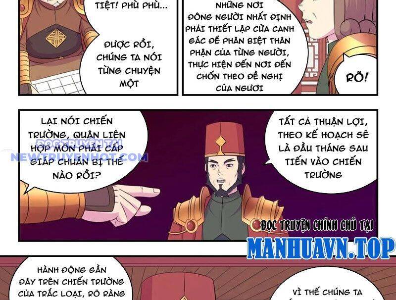 Côn Thôn Thiên Hạ Chap 332 - Next Chap 333