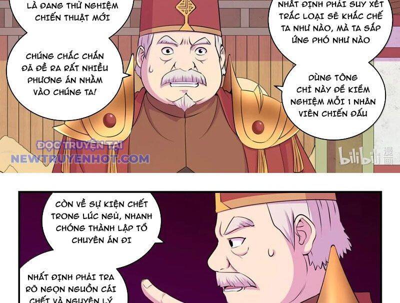 Côn Thôn Thiên Hạ Chap 332 - Next Chap 333