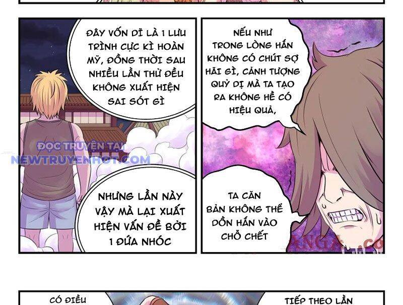 Côn Thôn Thiên Hạ Chap 333 - Next Chap 334