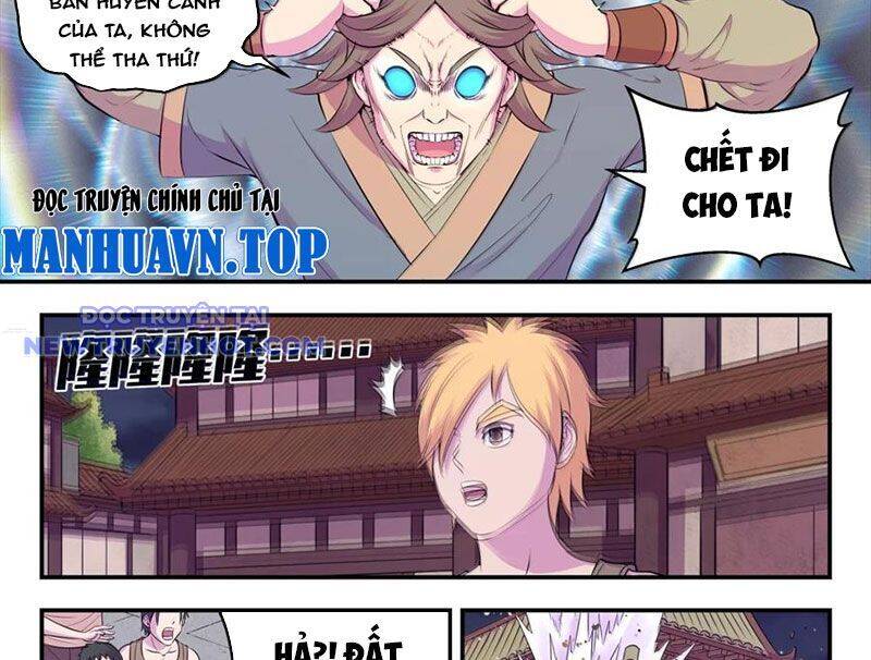 Côn Thôn Thiên Hạ Chap 333 - Next Chap 334