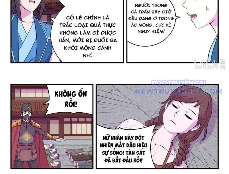 Côn Thôn Thiên Hạ Chap 334 - Next Chap 335