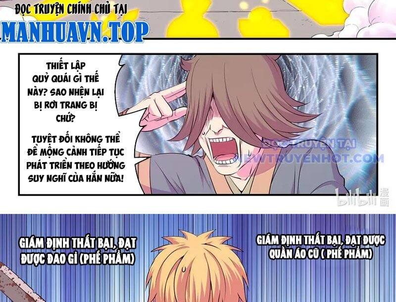 Côn Thôn Thiên Hạ Chap 335 - Next Chap 336