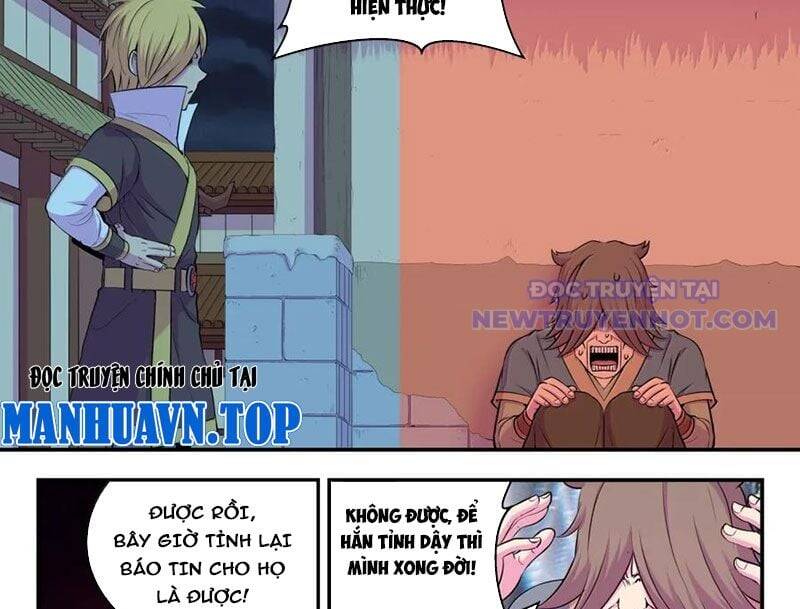 Côn Thôn Thiên Hạ Chap 335 - Next Chap 336