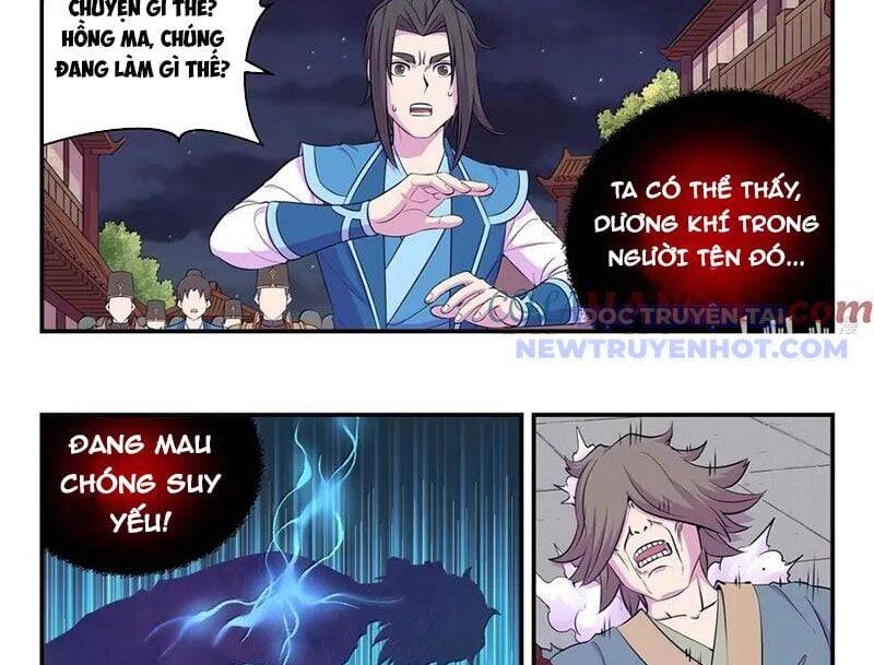 Côn Thôn Thiên Hạ Chap 336 - Next Chap 337