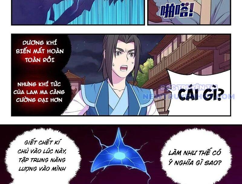 Côn Thôn Thiên Hạ Chap 336 - Next Chap 337