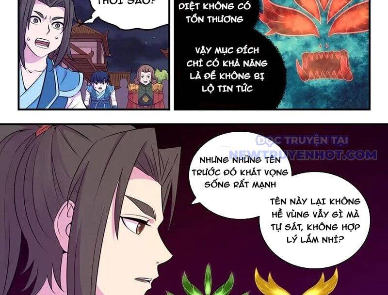 Côn Thôn Thiên Hạ Chap 336 - Next Chap 337