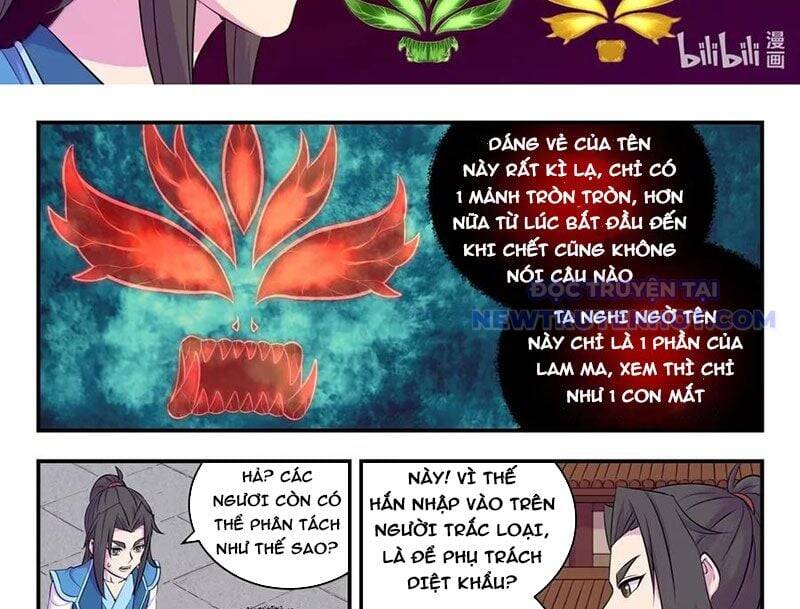 Côn Thôn Thiên Hạ Chap 336 - Next Chap 337