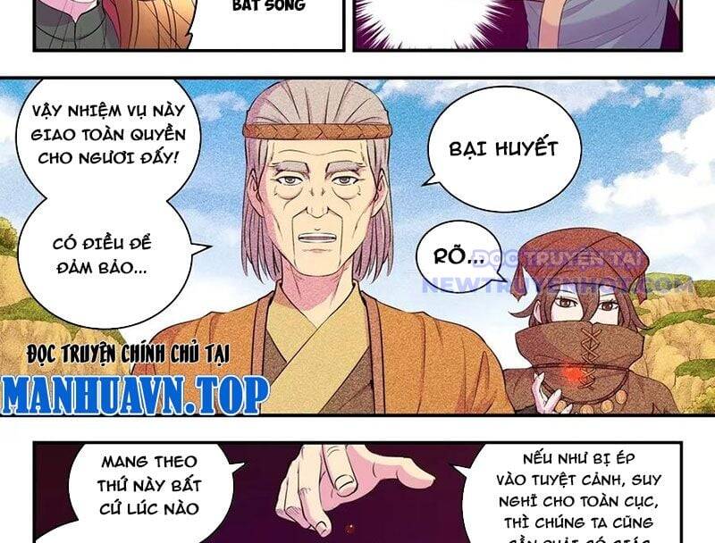 Côn Thôn Thiên Hạ Chap 336 - Next Chap 337