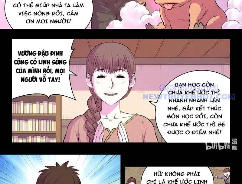 Côn Thôn Thiên Hạ Chap 337 - Next Chap 338