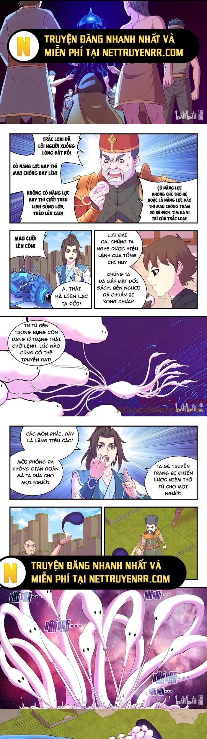 Côn Thôn Thiên Hạ Chap 342 - Next Chap 343