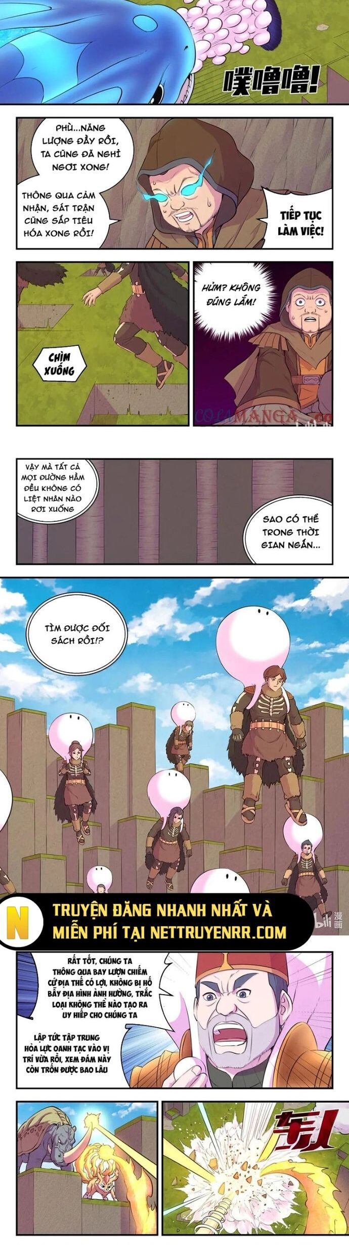 Côn Thôn Thiên Hạ Chap 342 - Next Chap 343