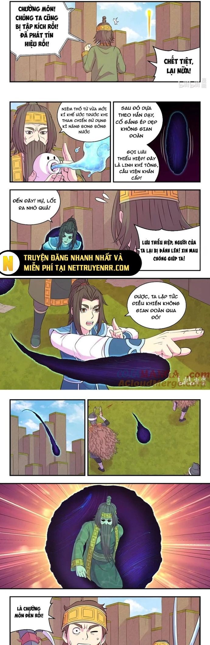 Côn Thôn Thiên Hạ Chap 343 - Next Chap 344