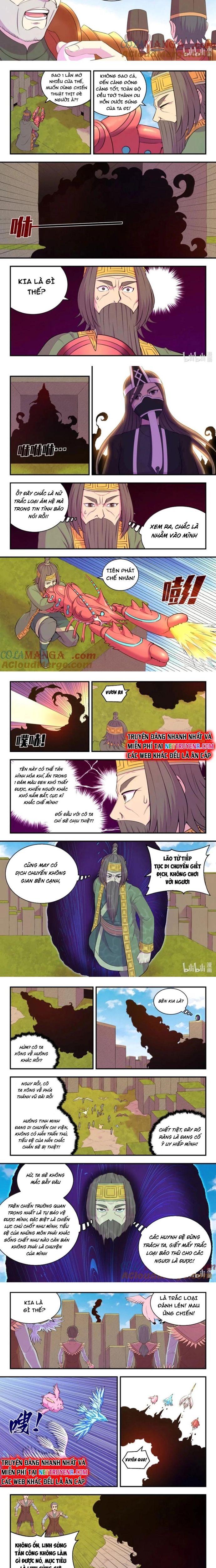 Côn Thôn Thiên Hạ Chap 345 - Next Chap 346