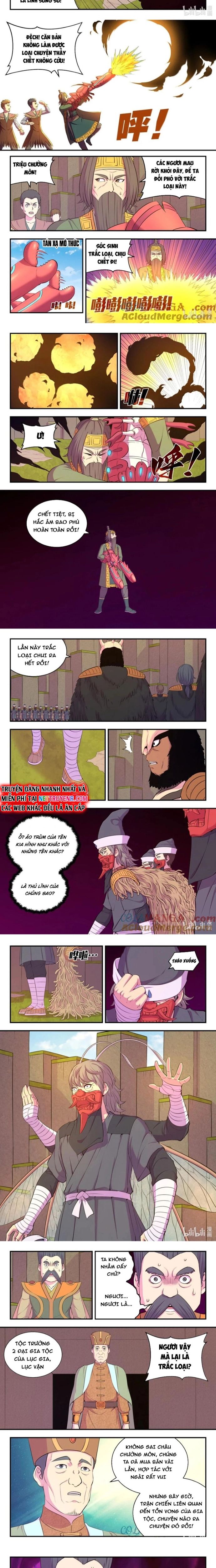 Côn Thôn Thiên Hạ Chap 345 - Next Chap 346