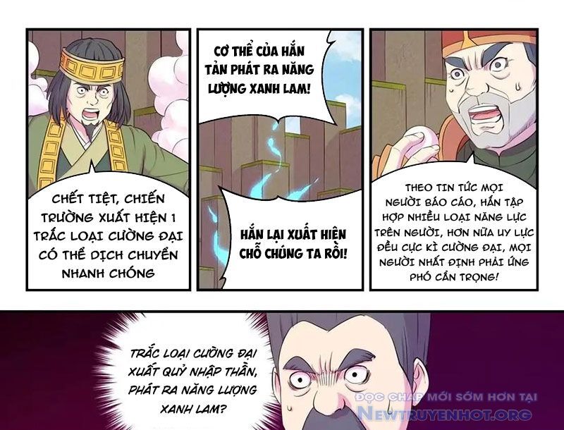 Côn Thôn Thiên Hạ Chap 349 - Next Chap 350