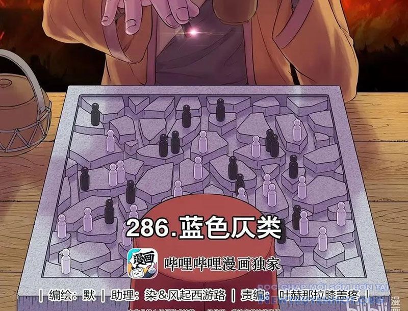 Côn Thôn Thiên Hạ Chap 349 - Next Chap 350
