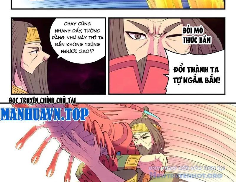 Côn Thôn Thiên Hạ Chap 350 - Next Chap 351