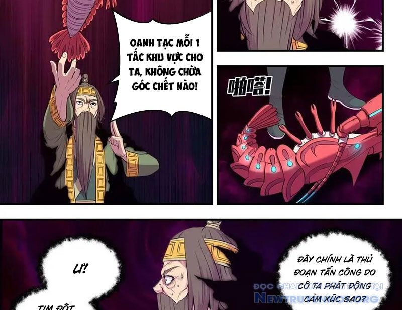 Côn Thôn Thiên Hạ Chap 350 - Next Chap 351