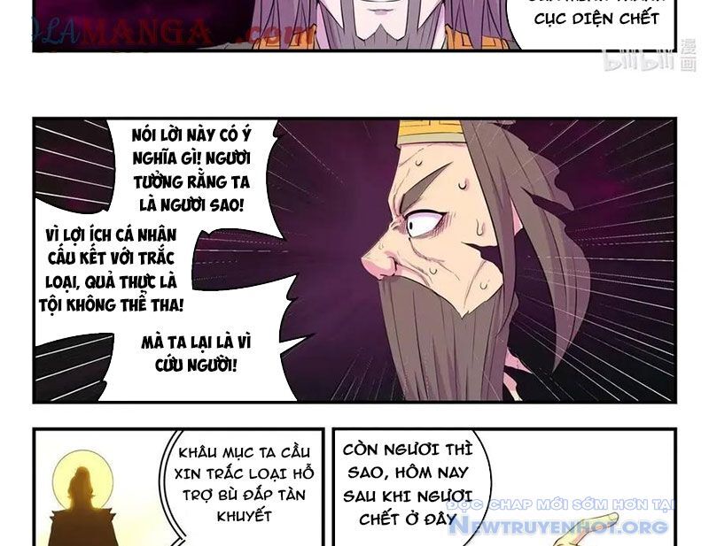 Côn Thôn Thiên Hạ Chap 350 - Next Chap 351