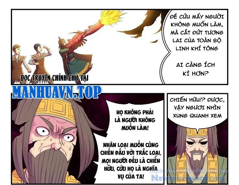 Côn Thôn Thiên Hạ Chap 350 - Next Chap 351
