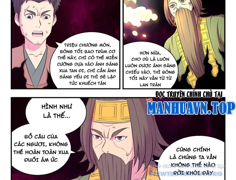Côn Thôn Thiên Hạ Chap 351 - Next Chap 352