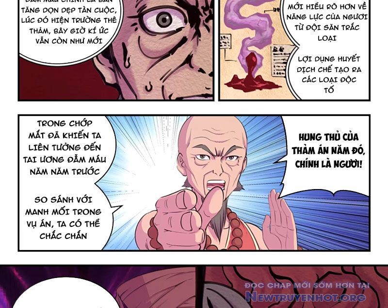 Côn Thôn Thiên Hạ Chap 354 - Next Chap 355