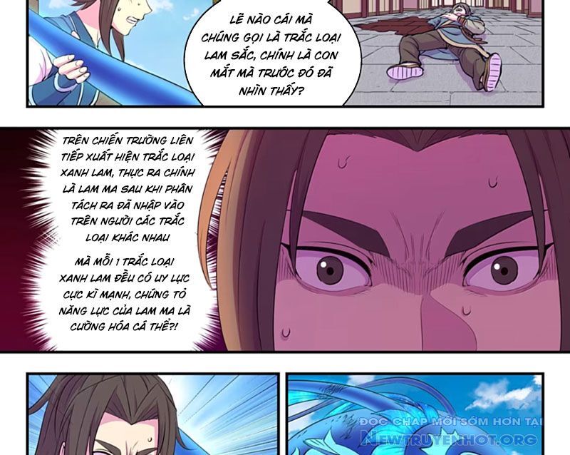 Côn Thôn Thiên Hạ Chap 354 - Next Chap 355